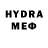 Amphetamine VHQ WEX Energy