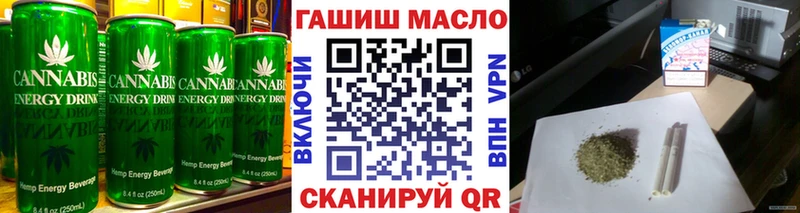 Canna-Cookies марихуана  Шиханы 