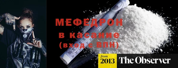 кокаин VHQ Горно-Алтайск
