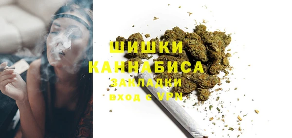 мяу мяу мука Горнозаводск