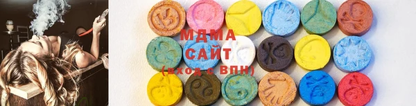 кокаин VHQ Горно-Алтайск
