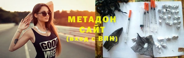 не бодяженный Горняк