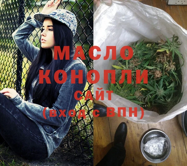 кокаин VHQ Горно-Алтайск