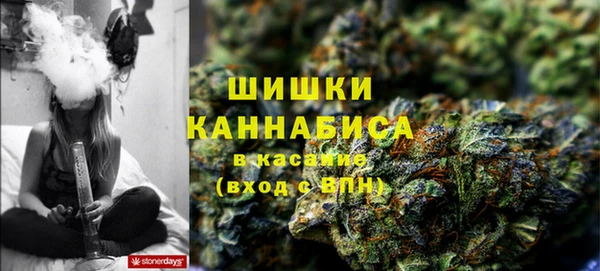 кокаин VHQ Горно-Алтайск