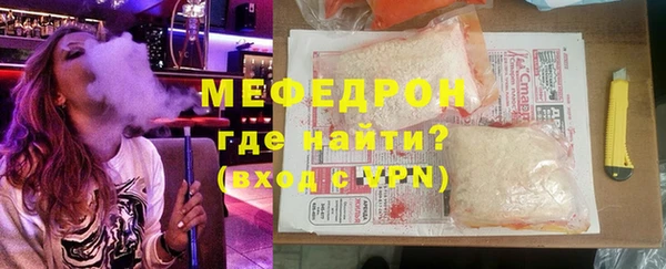 кокаин VHQ Горно-Алтайск