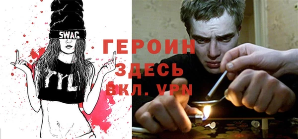 не бодяженный Горняк