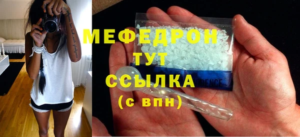 не бодяженный Горняк
