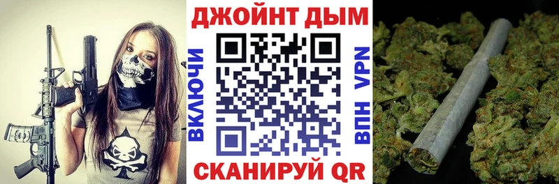 Марихуана сатива гидра маркетплейс Шиханы